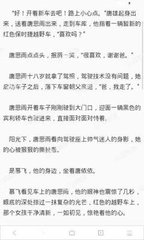 鸭脖娱乐app官网